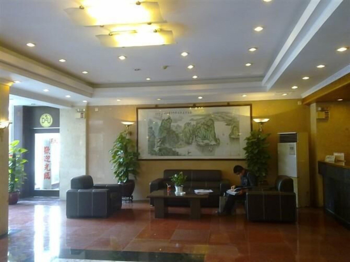 Others 5, Zhen Xing Hotel, Shenzhen