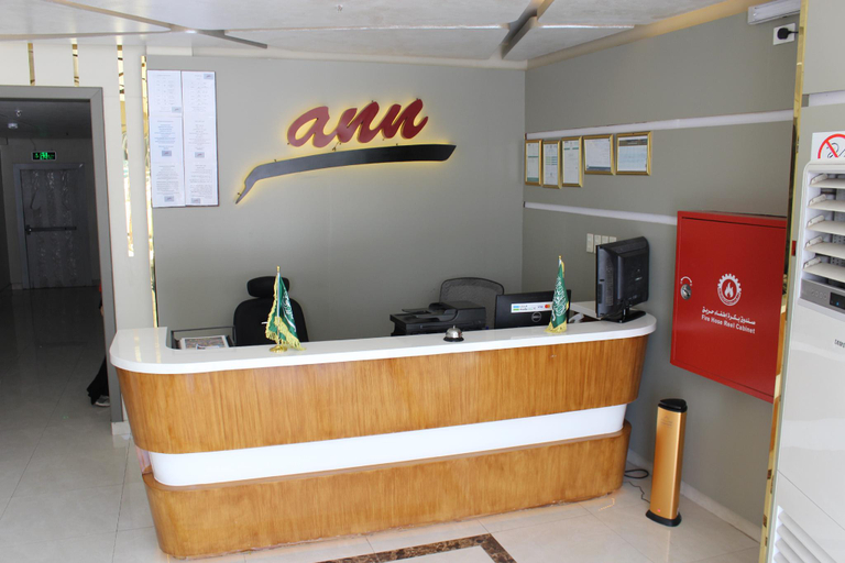 Others 4, Ann Apartments, Al Jubail