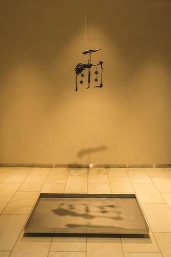 Bathroom 4, UAN Kanazawa, Kanazawa