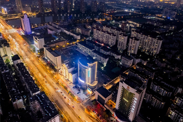 Others 2, City Comfort Inn Xinyu 1st Middle School High-Tech, Xinyu
