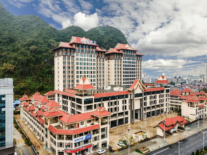 Others 3, Borrman Hotel Pingxiang Government Center Wealth Plaza, Chongzuo