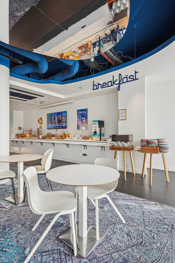 Food & Drinks 5, ibis Styles Paris Orly Airport, Essonne