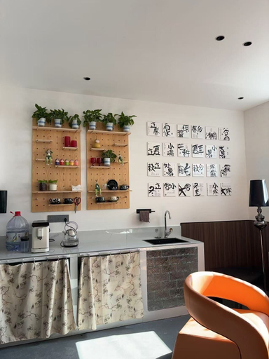 Food & Drinks 5, Everchanging Seasons Homestay, Zhangjiajie