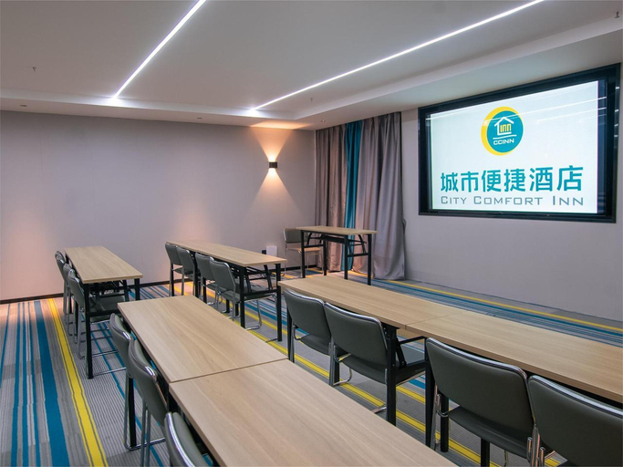 Others 4, City Comfort Inn Xiangxi Longshan, Xiangxi Tujia and Miao