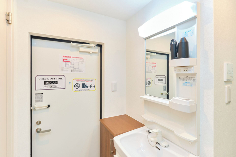 Bathroom 3, Le Cocon Nakarokugo by Tranova, Ōta