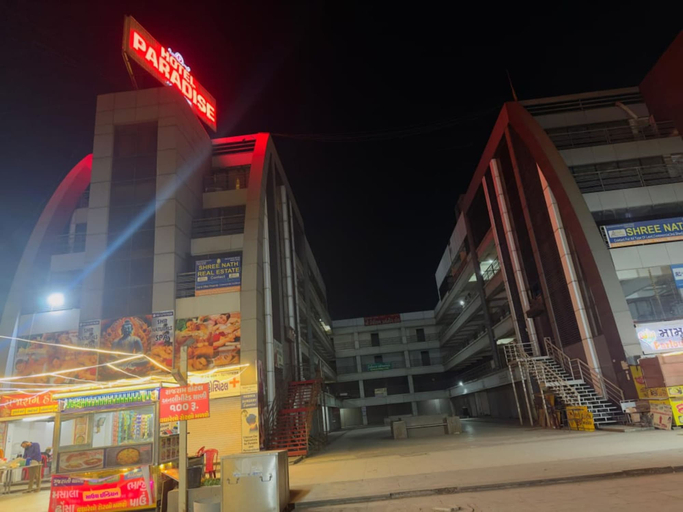 Others 5, Hotel Paradise -Ahmedabad, Ahmadabad