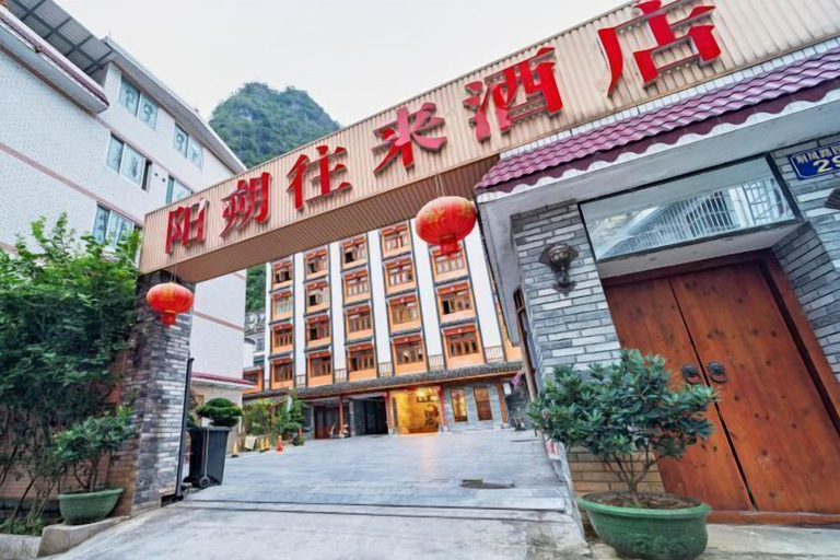 Exterior & Views 2, Yangshuo wanglai Hotels, Guilin