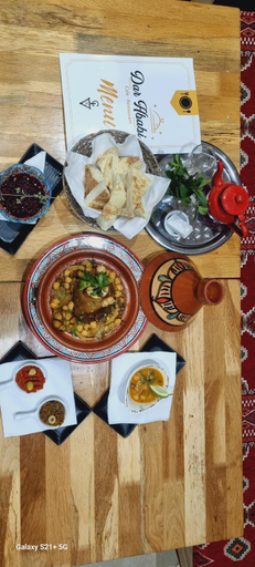 2, Dar Hbabi, Agadir-Ida ou Tanane