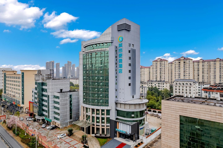 Others 3, City Comfort Inn Xinyu 1st Middle School High-Tech, Xinyu