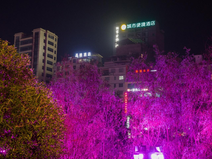 Others 4, City Comfort Inn Lichuan Railway Station, Enshi Tujia and Miao