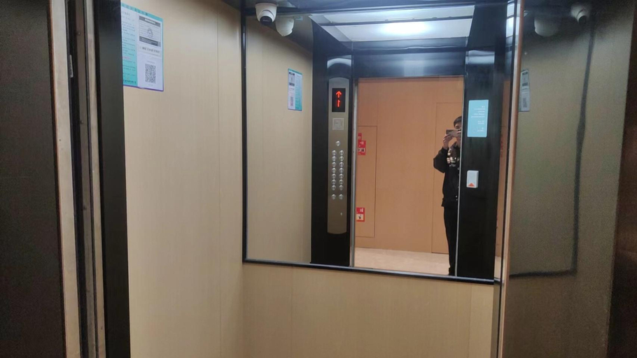 Others 4, City Comfort Inn Xinyu 1st Middle School High-Tech, Xinyu