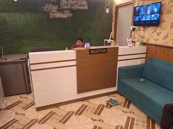 Others 3, Hotel Satya Inn, Khordha