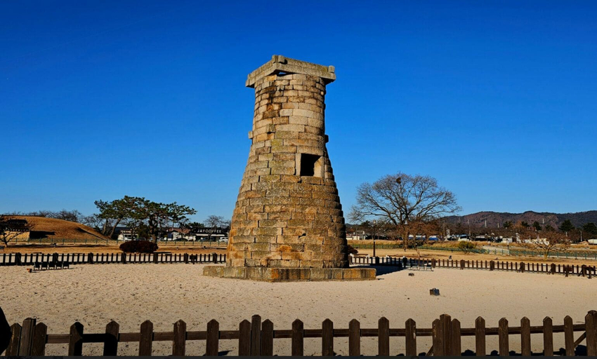 Exterior & Views 2, Gyeongju H Avenue Hotel Bulguksa, Gyeongju