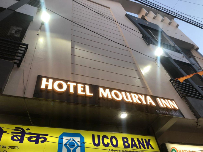 Others 4, Goroomgo Mourya Inn Madhya pradesh , Harda