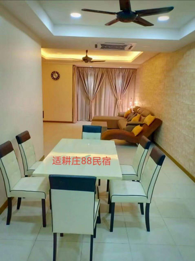 Others 4, Sekinchan 88 Cozy House, Sabak Bernam