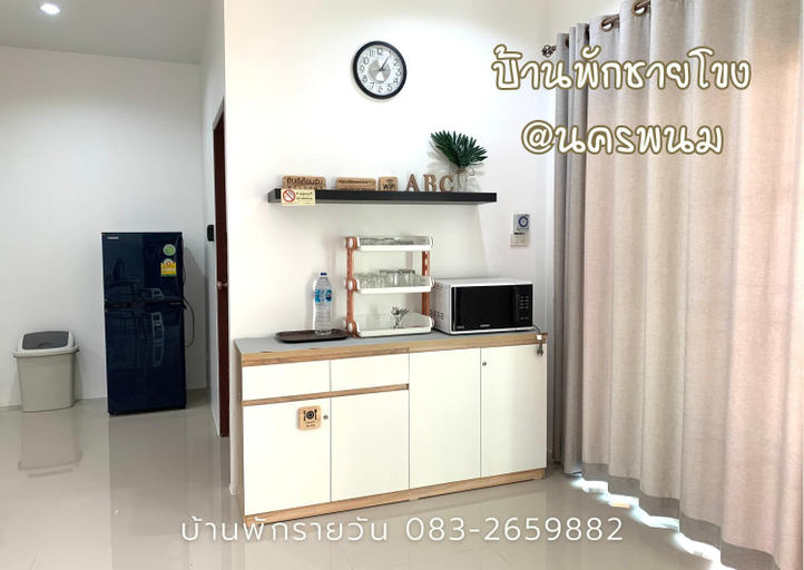 Others 4, บ้านพักชายโขง นครพนม b2, Muang Nakhon Phanom