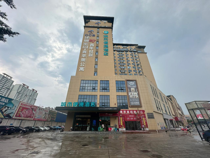 Exterior & Views