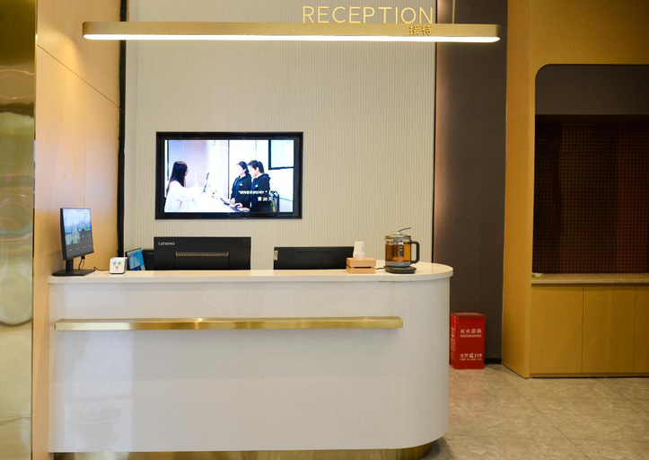 Others 5, City Comfort Inn Qu County Government Wanxing Plaza, Dazhou