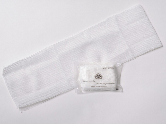 Amenities 14