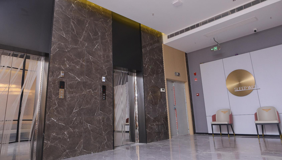 Bathroom 3, City Comfort Inn Nanxun Ancient Town Tai'an Road, Huzhou