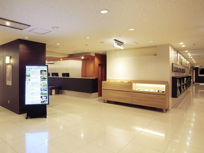 Public Area 2, HOTEL ELCIENT KYOTO HACHIJOGUCHI, Kyoto