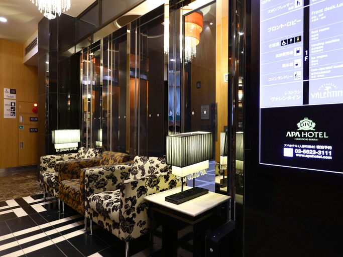 Public Area 5, APA Hotel Ningyocho Ekikita, Chūō