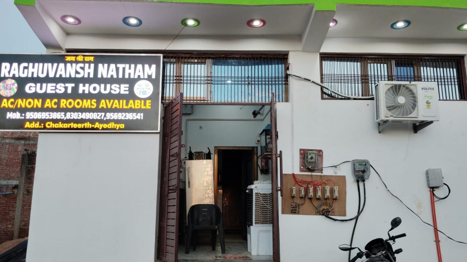 4, Raghuvansh, Faizabad