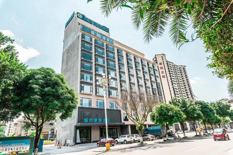 Others 3, City Comfort Inn Hechi Yizhou Municipal Square, Hechi