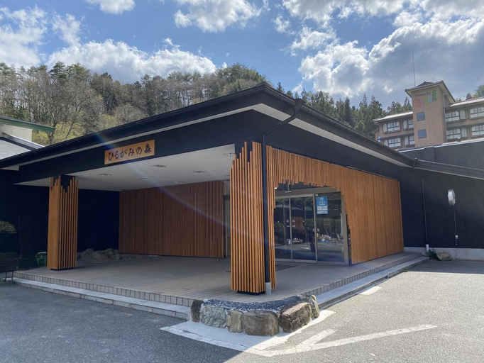 Exterior & Views 1, In Hirugami-No-Mori, Achi