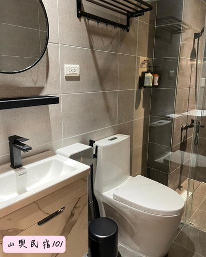 Bathroom 3, Shanyu B&B, Penghu