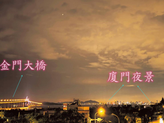 Scenery 8