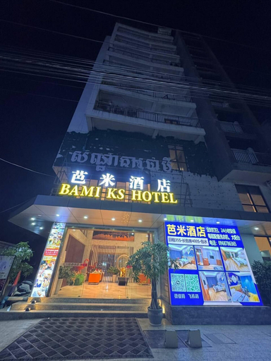 Exterior & Views 2, bami-Hotel, Sihanoukville