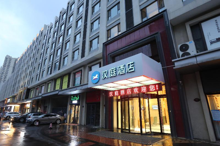Exterior & Views 1, Hanting Hotel Jinan High-tech Zone Wanda Plaza, Jinan