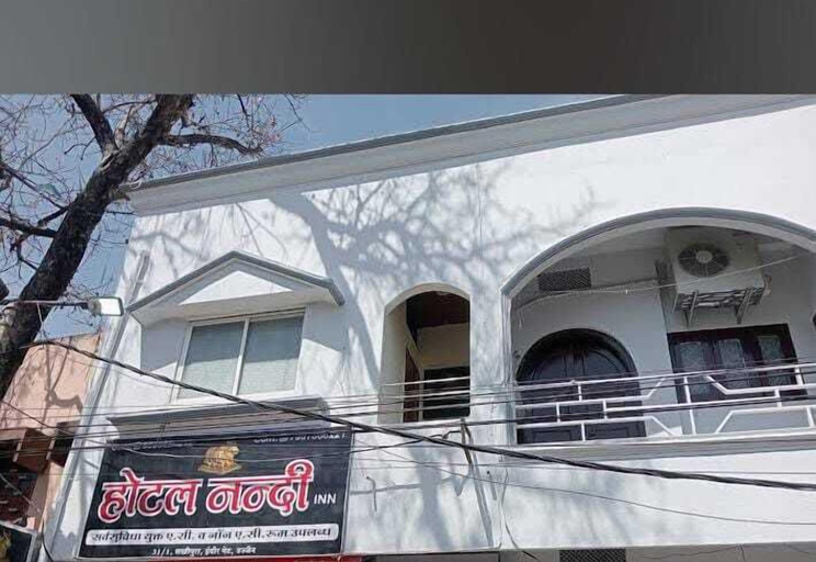 Exterior & Views 2, Hotel Nandi INN, Ujjain