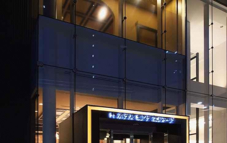 Exterior & Views 1, Hotel Monte Hermana Sendai, Sendai