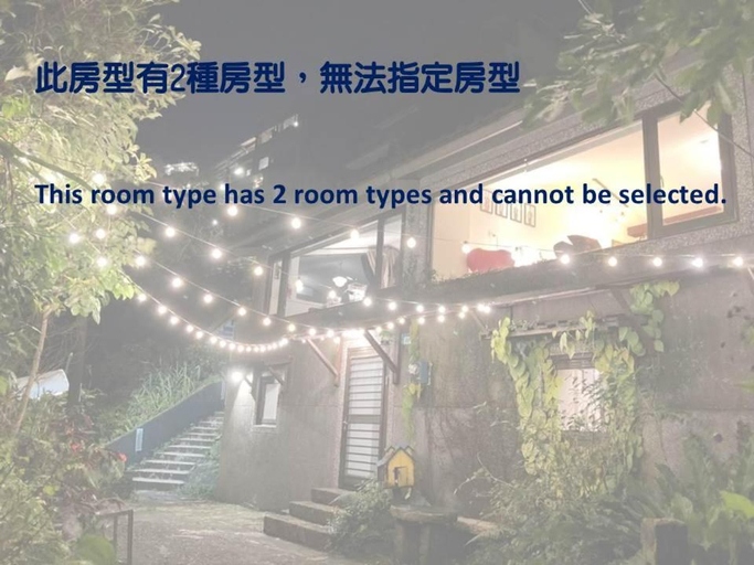 Exterior & Views 2, Windsor's Breeze, New Taipei City