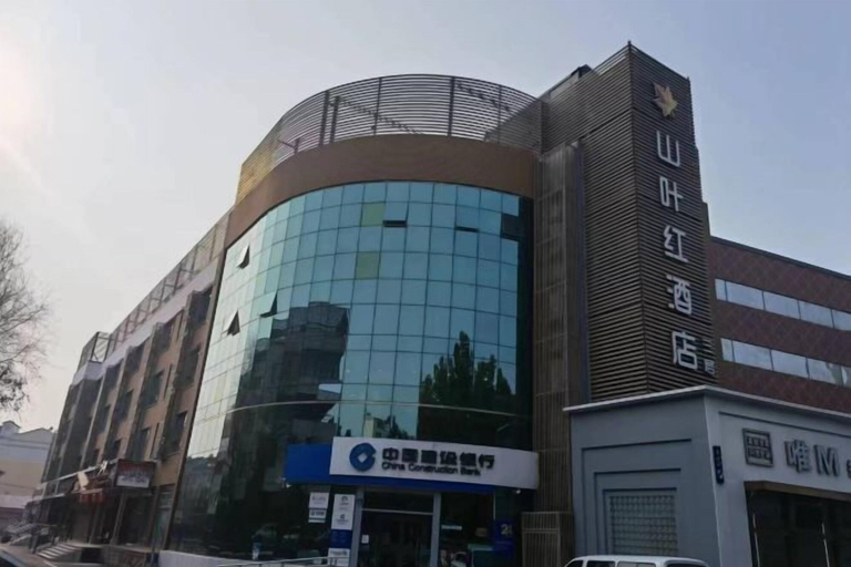 Exterior & Views, Shanyehong Hotel, Beijing