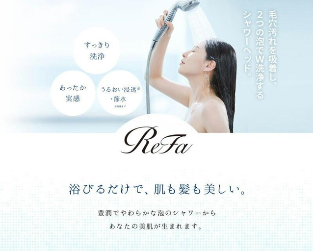 Others 5, USJまで電車で5分 Meeno Home西九条美の宿 ReFa美顔シャワー付き 広々空間 好アクセス 子ども歓迎, Osaka