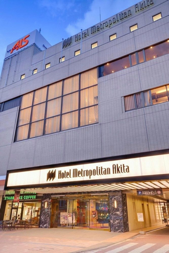 Exterior & Views 4, Hotel Metropolitan Akita, Akita