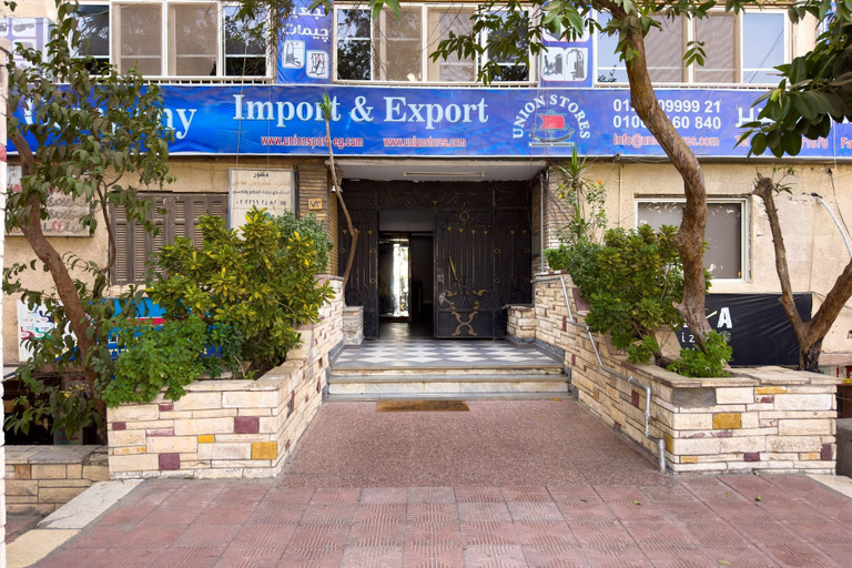 Exterior & Views, The 2 BDR Sapphire Condo U 5 min to CAI Airport, An-Nuzhah