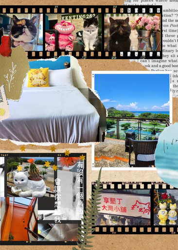 Bedroom 2, Enjoy Kenting, Pingtung