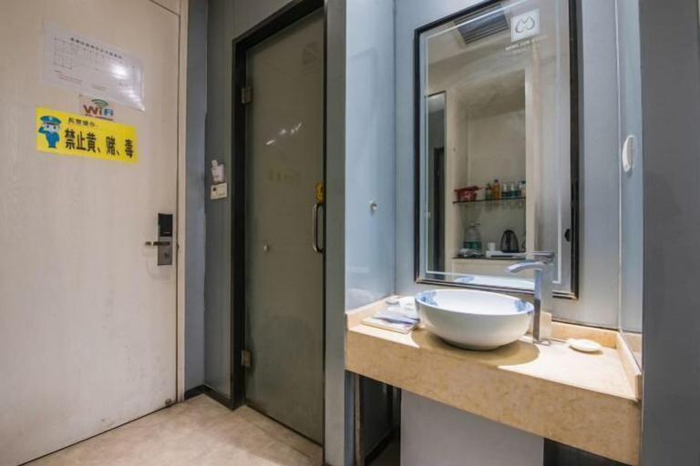 Bathroom 4, Mingjun Fashion Hotel, Shangqiu