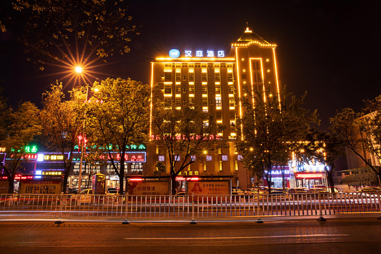 Others 4, Hanting Hotel Xinxiang Xinfei Avenue, Xinxiang