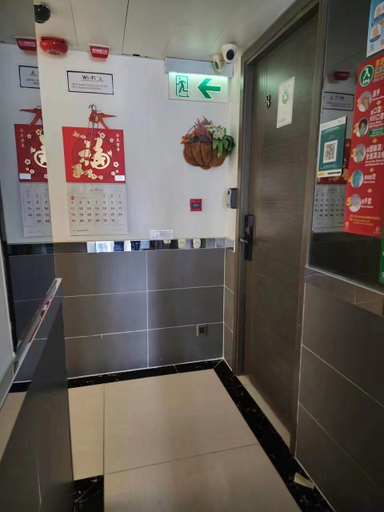 Others 4, Lucky Day Hotel, Kowloon