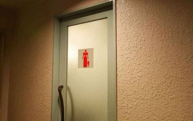 Others, Chisun Hotel Kamata, Ōta