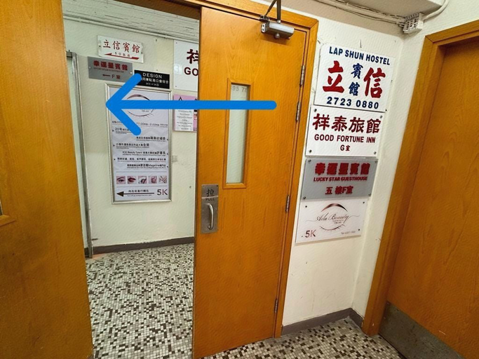 Others 4, Lucky Star Guesthouse, Kowloon