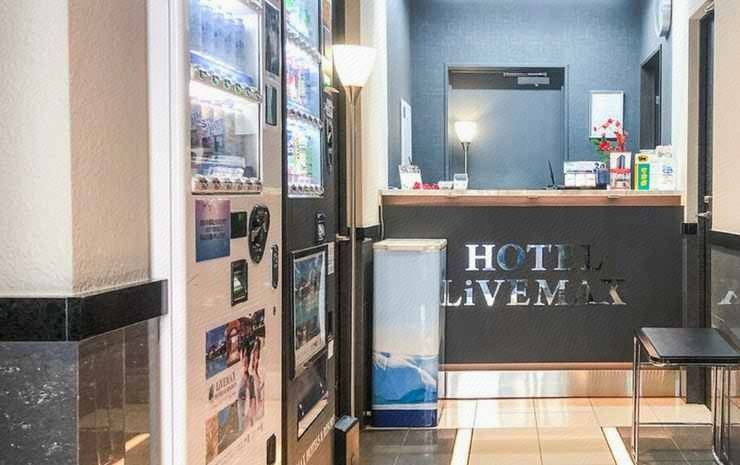 Food & Drinks, HOTEL LiVEMAX Asakusa Sky Front, Sumida