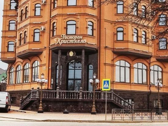Others 2, Hotel Kristella, Pyatigorsk