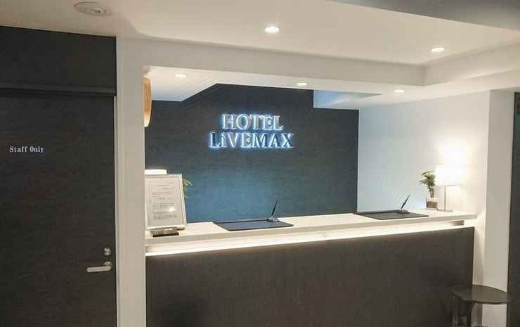 Others 4, HOTEL LiVEMAX TOKYO-OTSUKA EKIMAE, Toshima