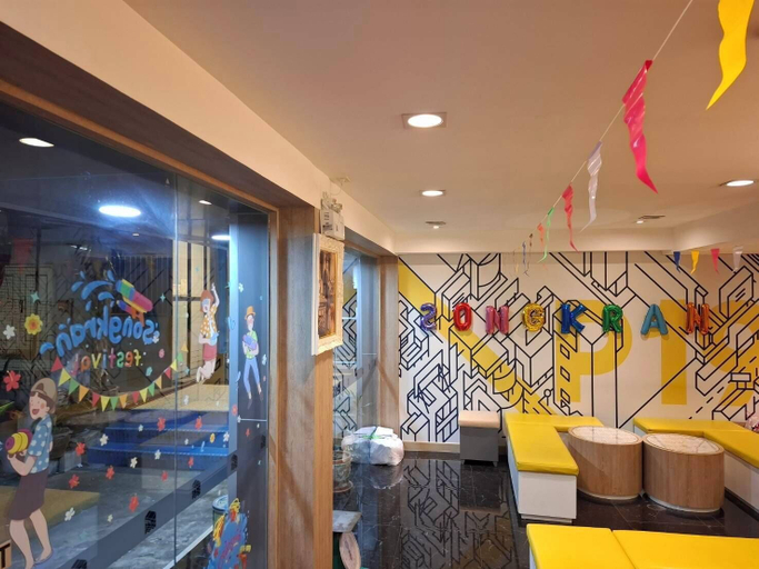 Public Area